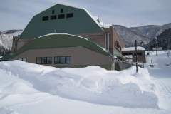 Nozawa Onsen Arena